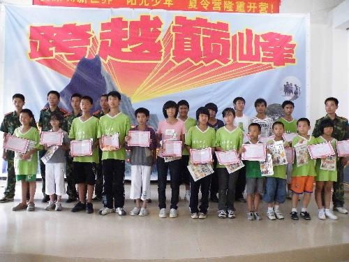 广州晶成教育咨询 专业导航，点亮求学与成长之路