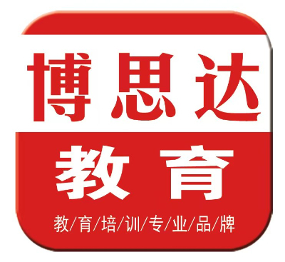 学历提升 开启职业新篇章的教育咨询指南