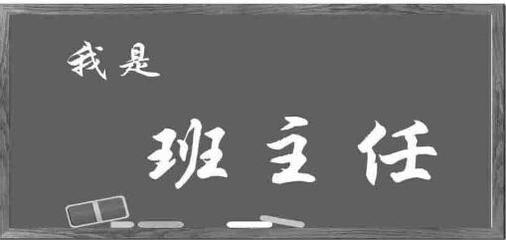 北京海顿时代教育咨询 专业导航，助力教育梦想起航